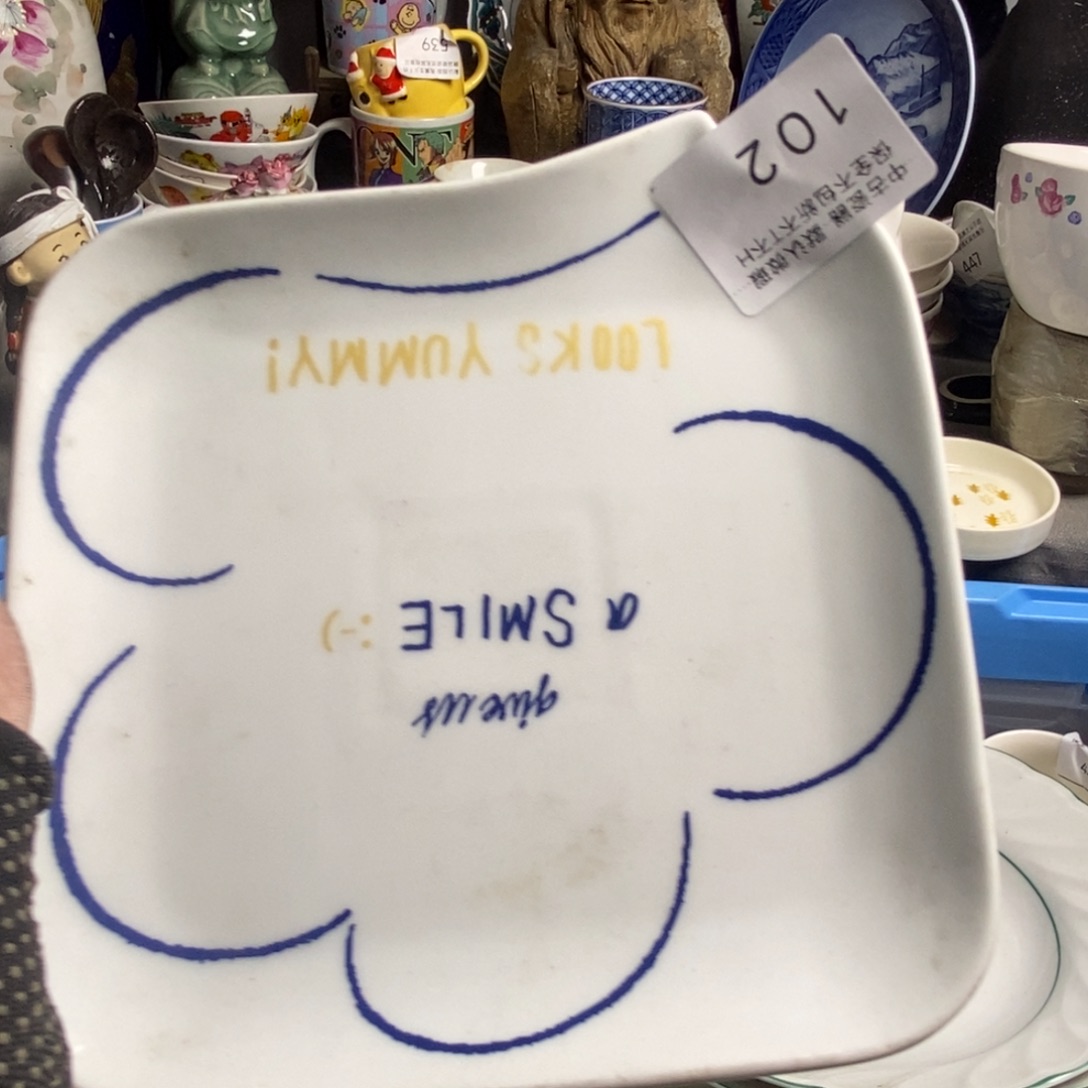 Y***h瓷片茶具家用哈鲁茶具