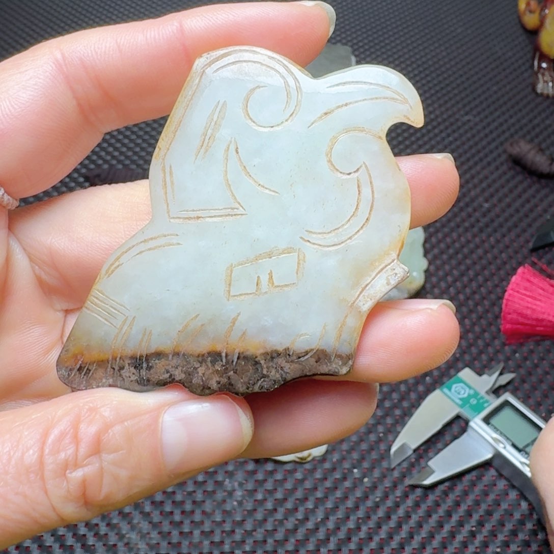 和田玉挂件未镶嵌