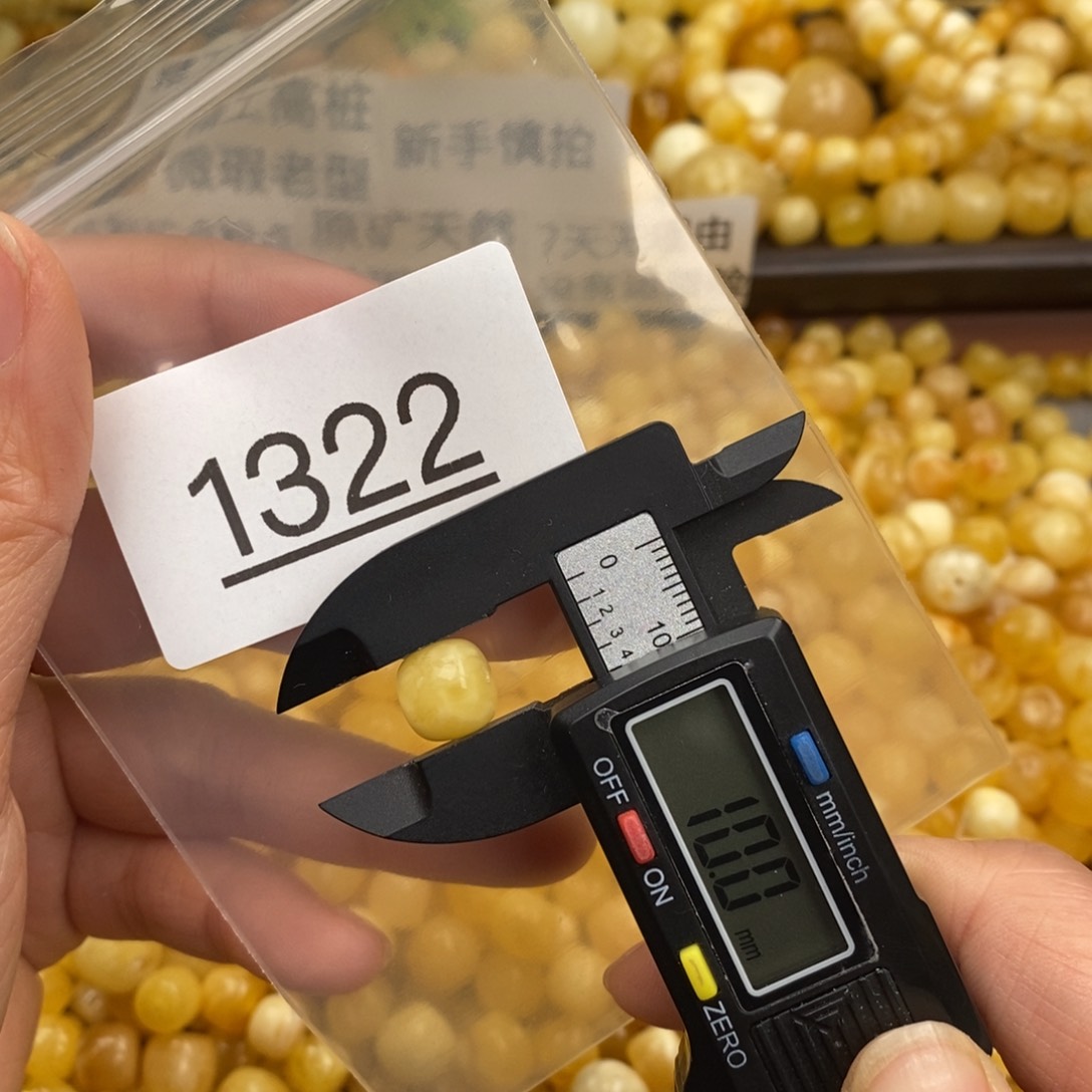 蜜蜡珠宝奇石未镶嵌