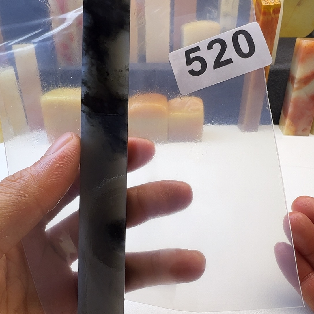 图***2老挝石老挝精品520