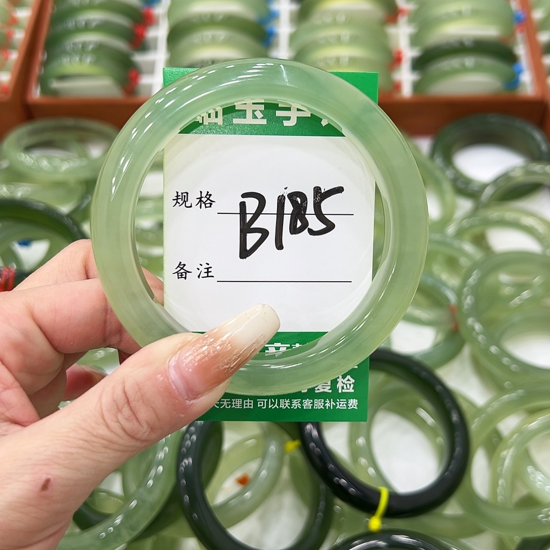 2***2蛇纹石玉未镶嵌手镯