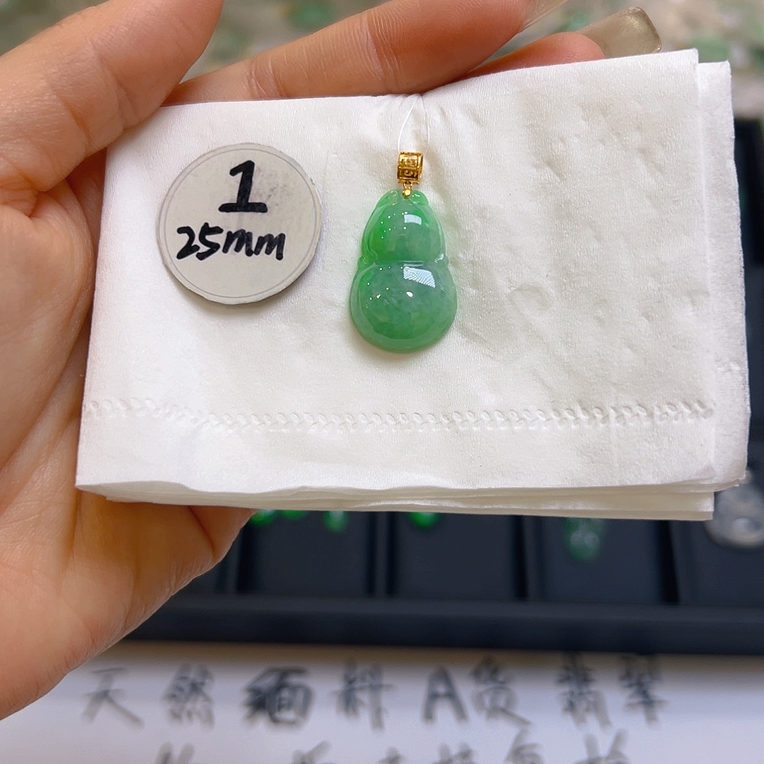 翡翠吊坠(不含链)18K金镶嵌翡翠