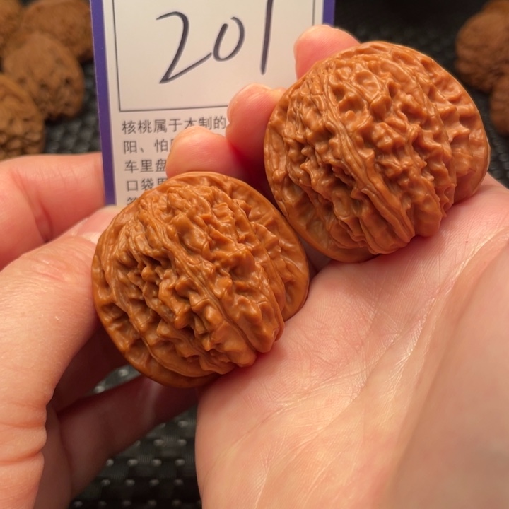 文玩核桃把件41楼子201