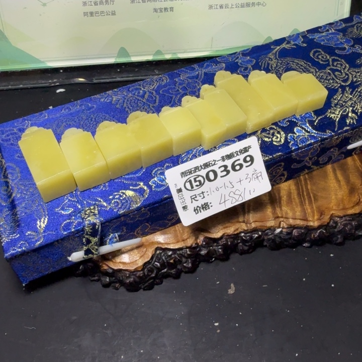 青田石3.6青田石雕厂家直销