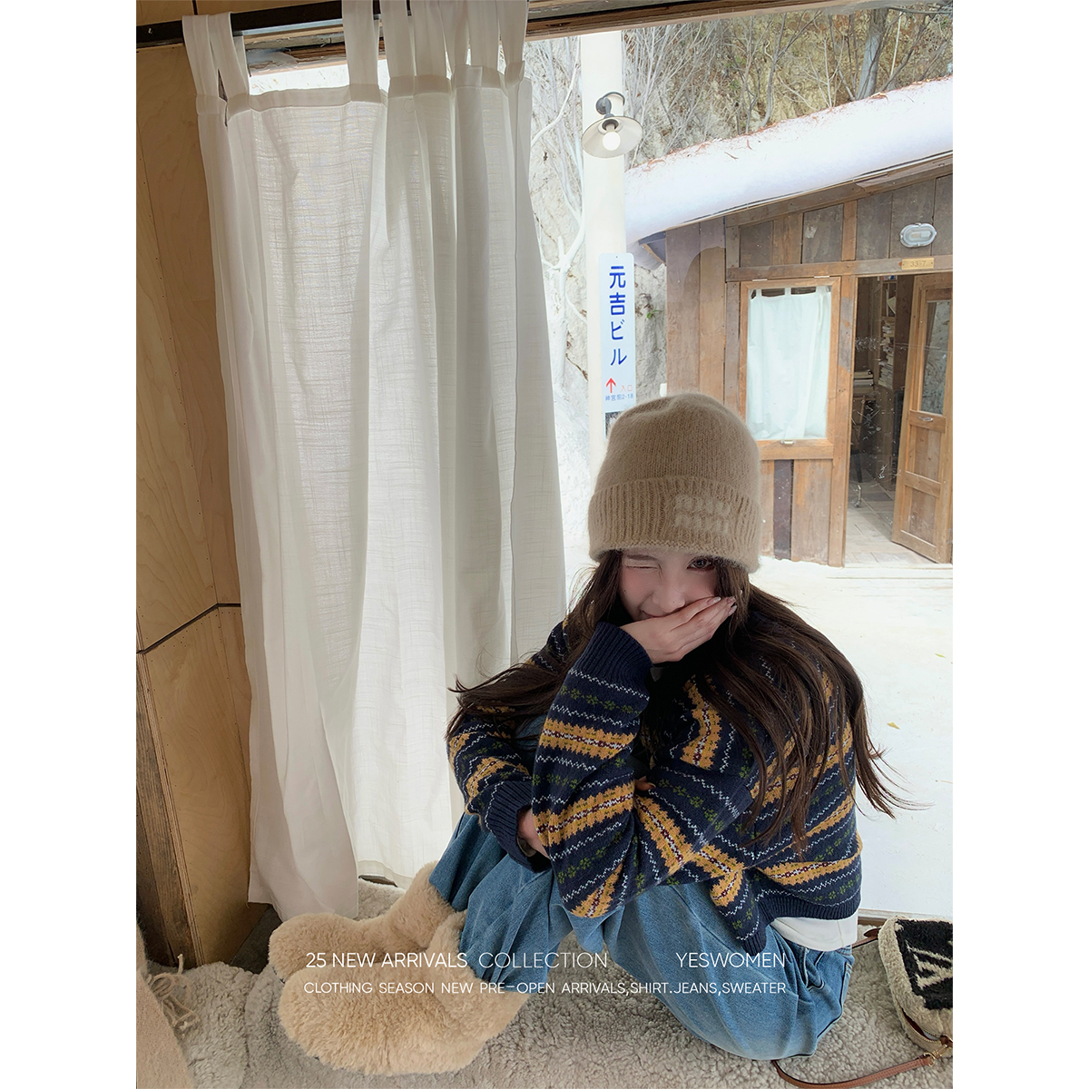 YESWOMEN【DA】费尔落日·miu系费尔岛提花毛衣百褶半裙XY70511B3844