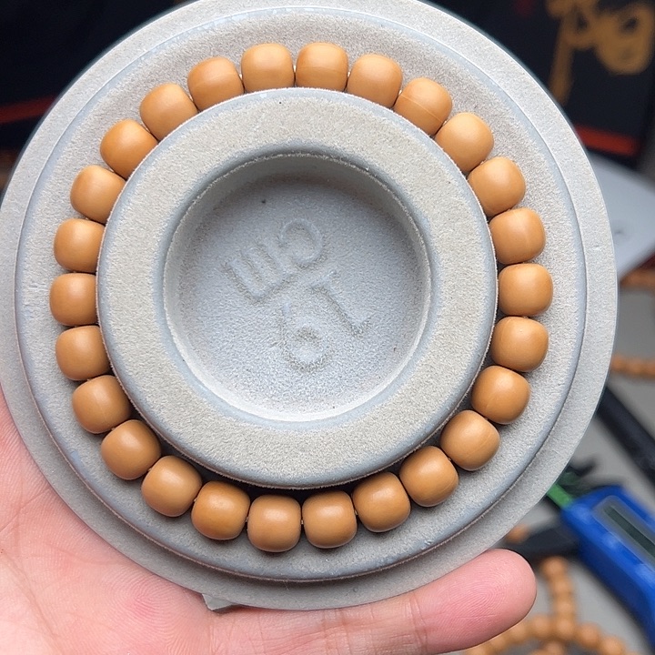 猴头核桃手串，8.7老型哑光