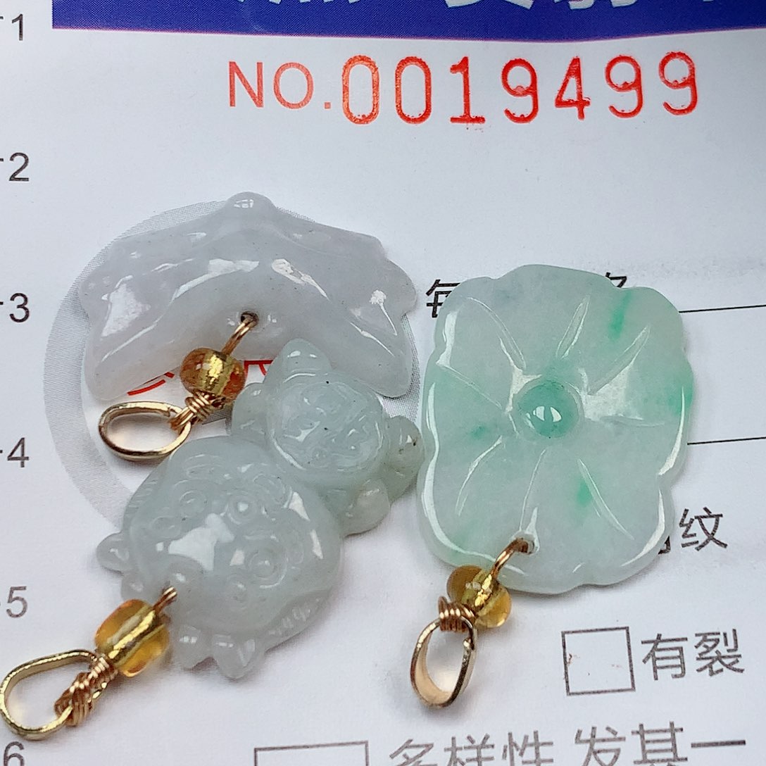 吊坠(不含链)未镶嵌翡翠