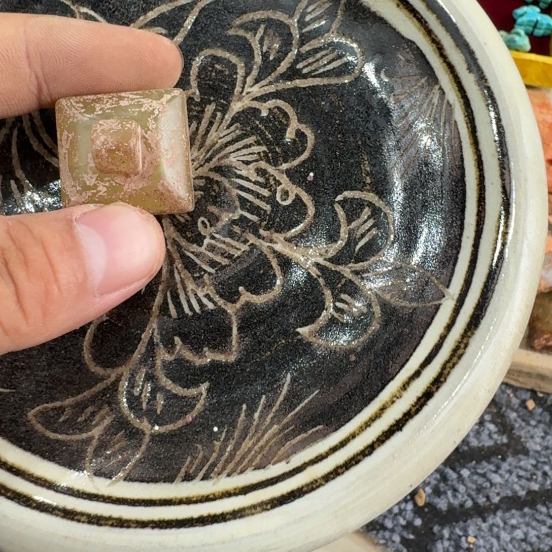 瓷器摆件瓷器摆件瓷器摆件