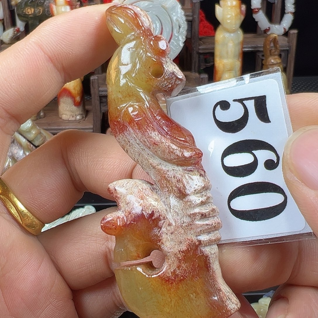 和田玉未镶嵌挂件