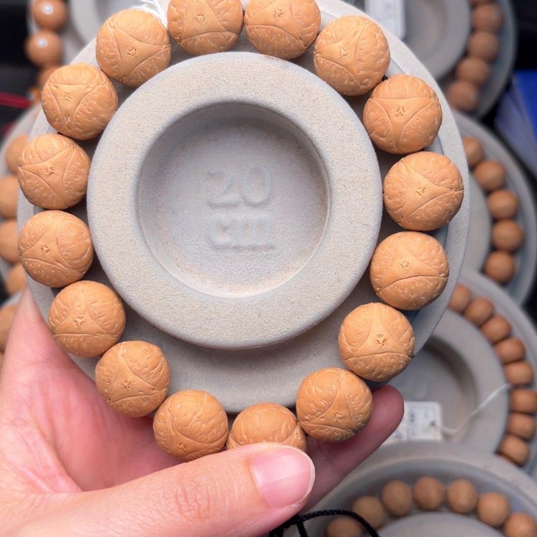 凤眼菩提吊坠彬*?龙眼手串