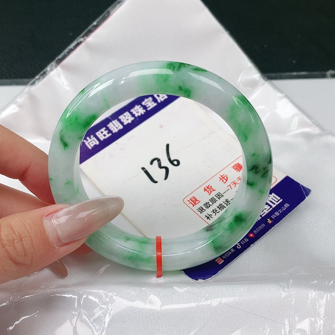 翡翠手镯未镶嵌翡翠12