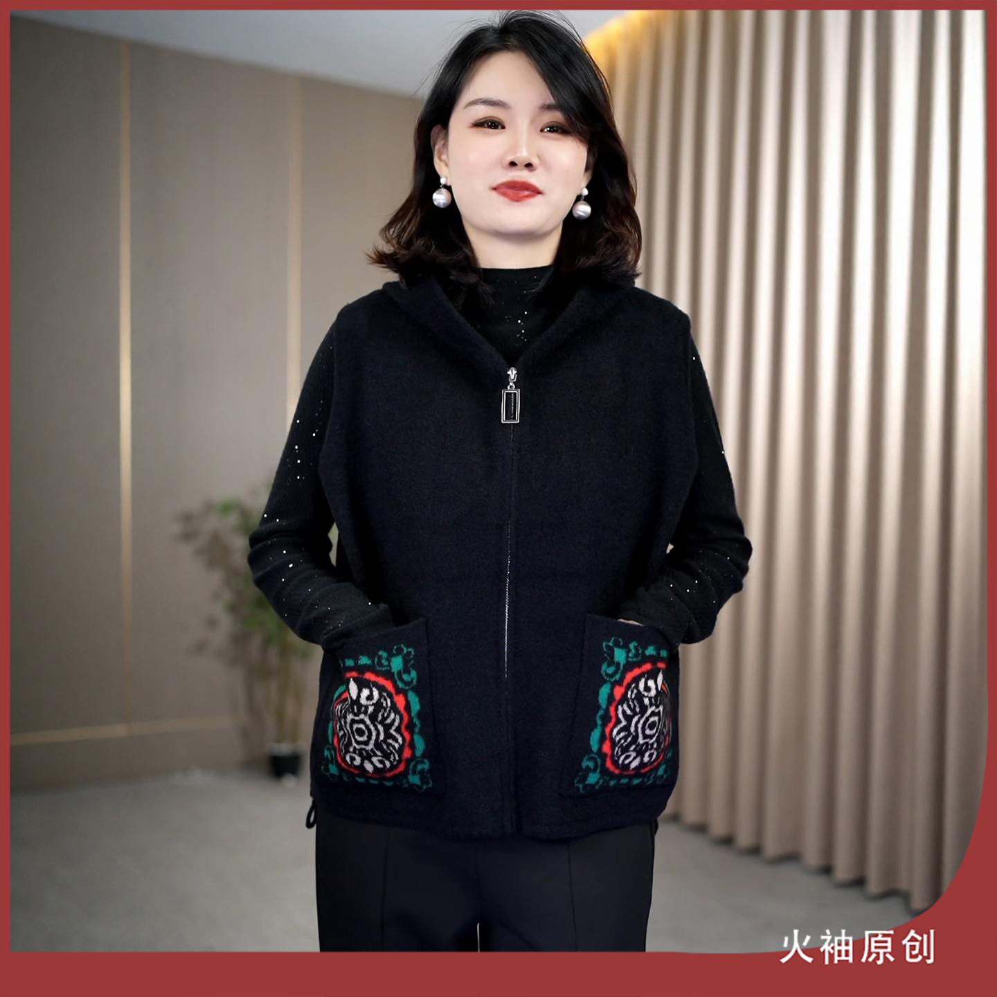 火袖G2063中老年时尚连帽马甲毛呢外套女秋冬新款妈妈装外穿短款