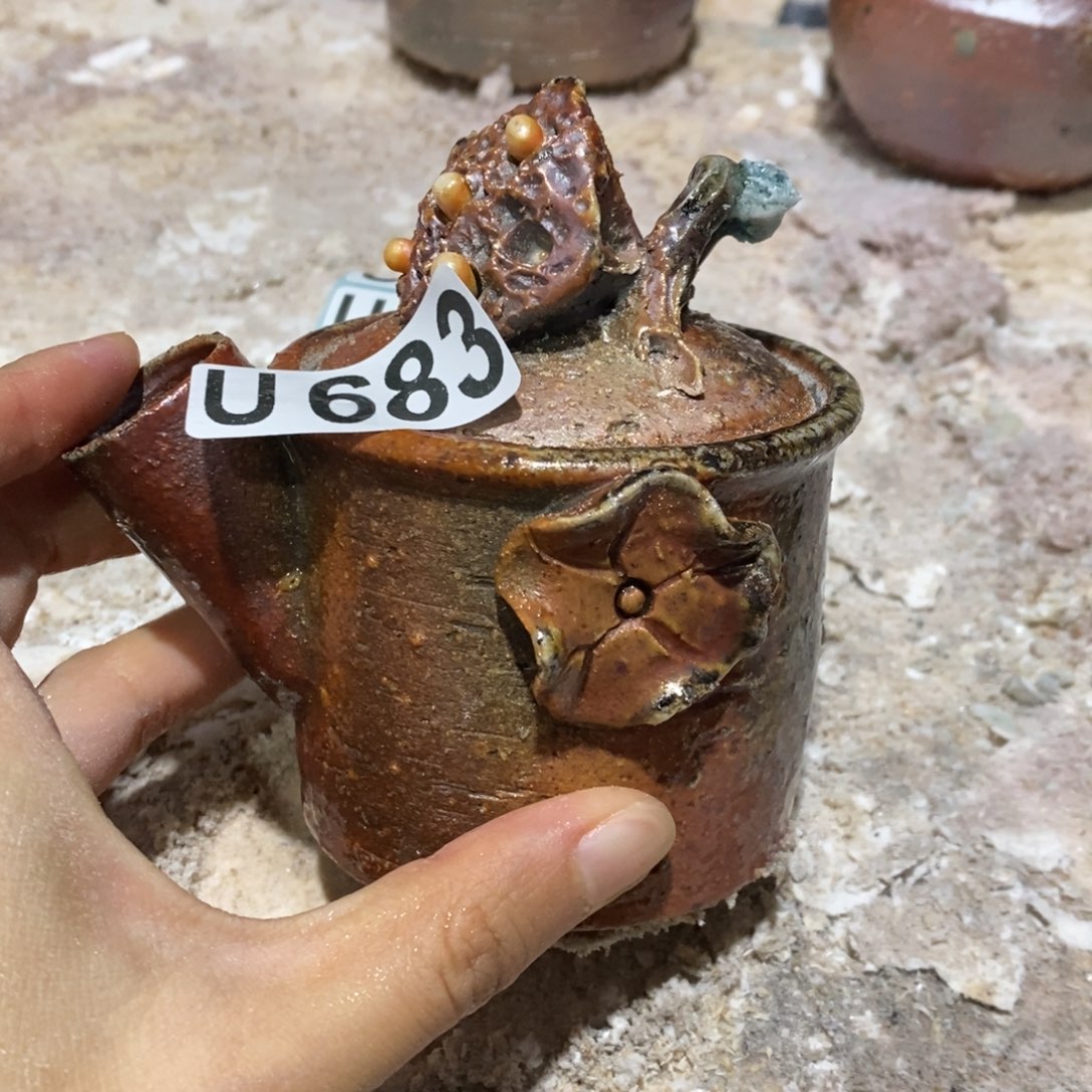 开窑大吉，高货多多683