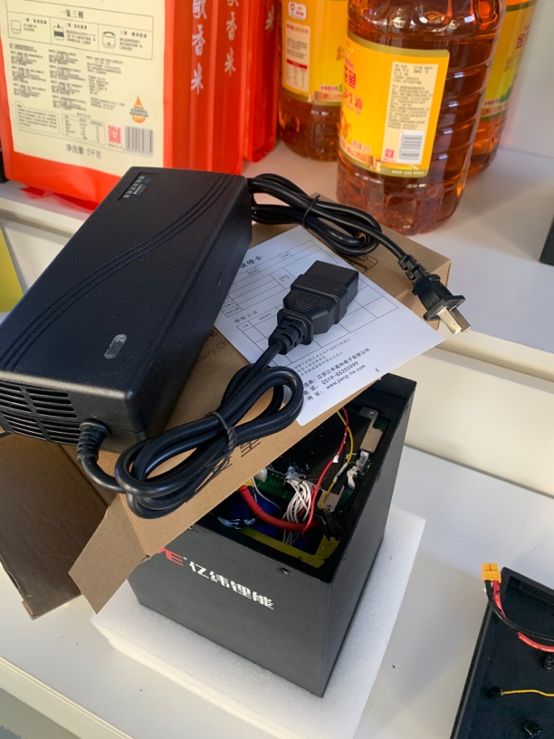 亿纬锂能、锂电池充电器、48V20A 30A