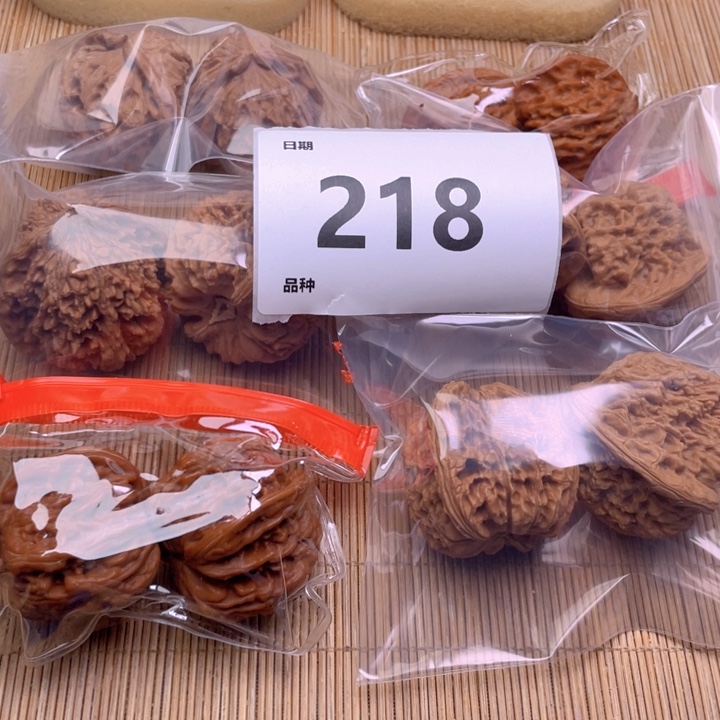 文玩核桃把件218号6对
