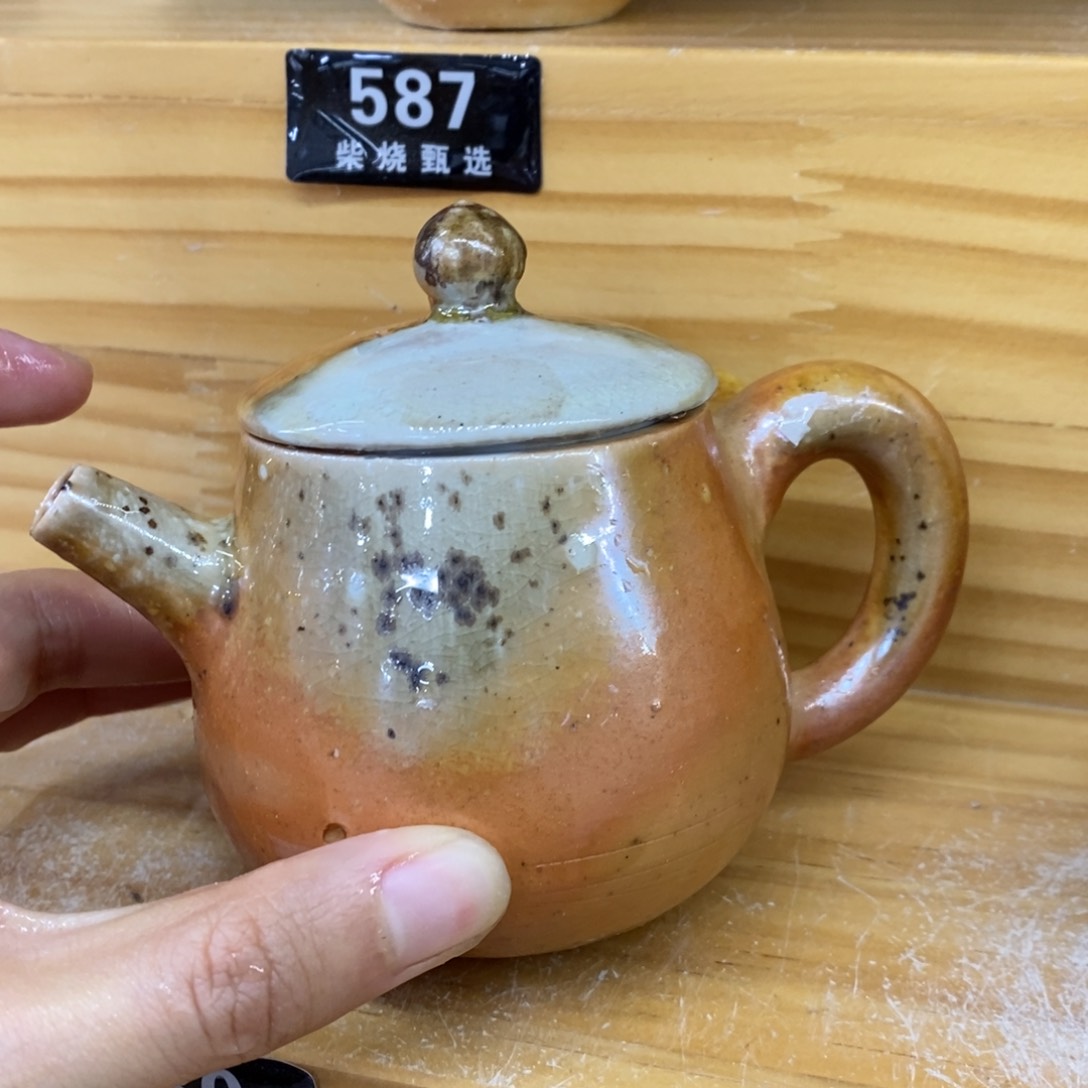 陶园柴烧，精品高货580瑕疵