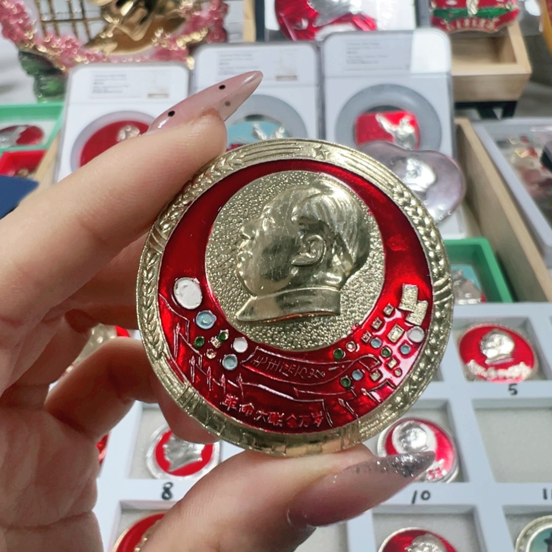 平**家直播间专用定向链接