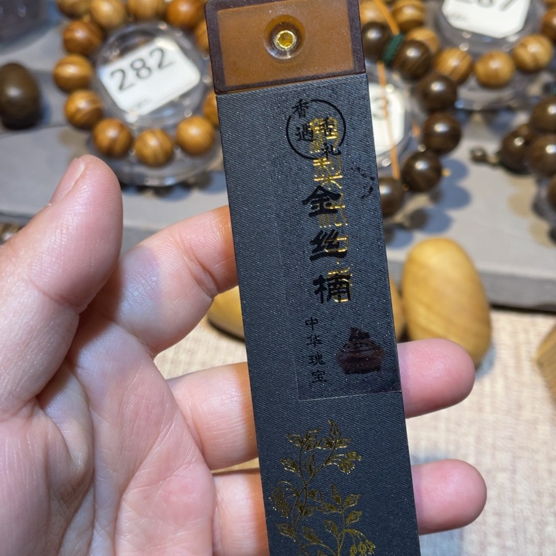 楠木（金丝楠）其他线香