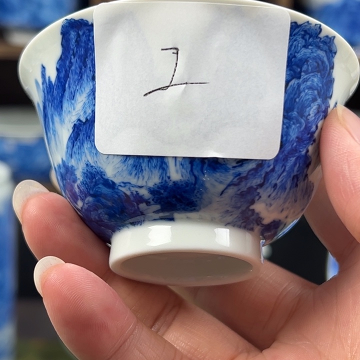 期***待杯溪山造物山水微瑕