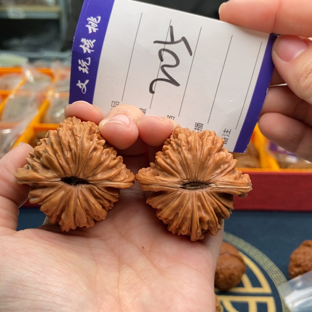 文玩核桃吊坠44楼子