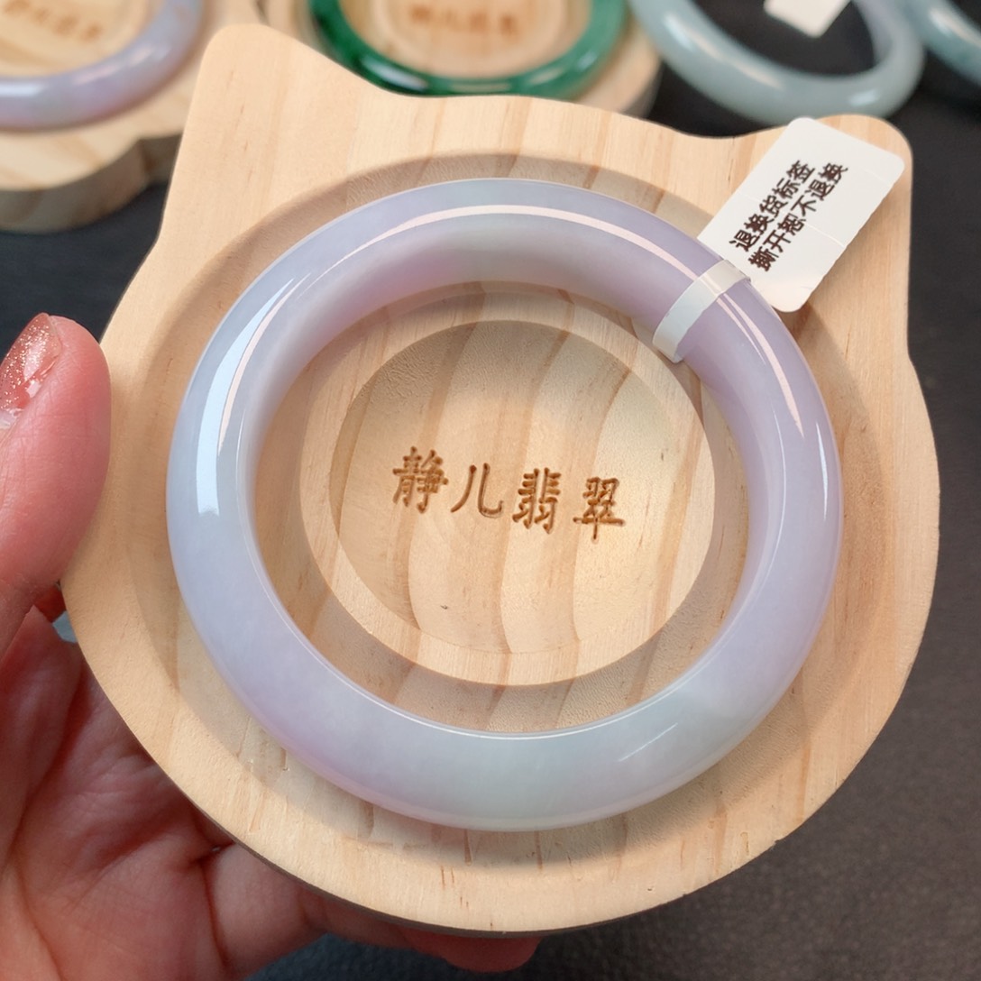 翡翠手镯未镶嵌53圈口