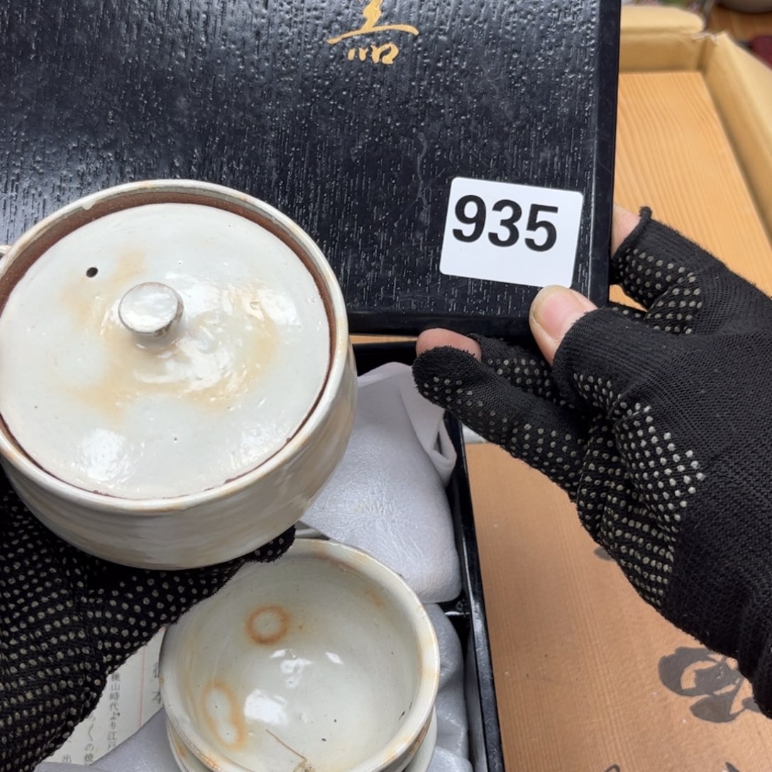 瓷片摆件工艺品摆件666