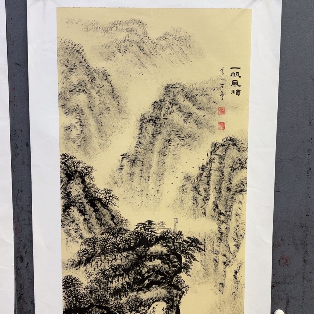 天****国画卡纸的制作方法是将