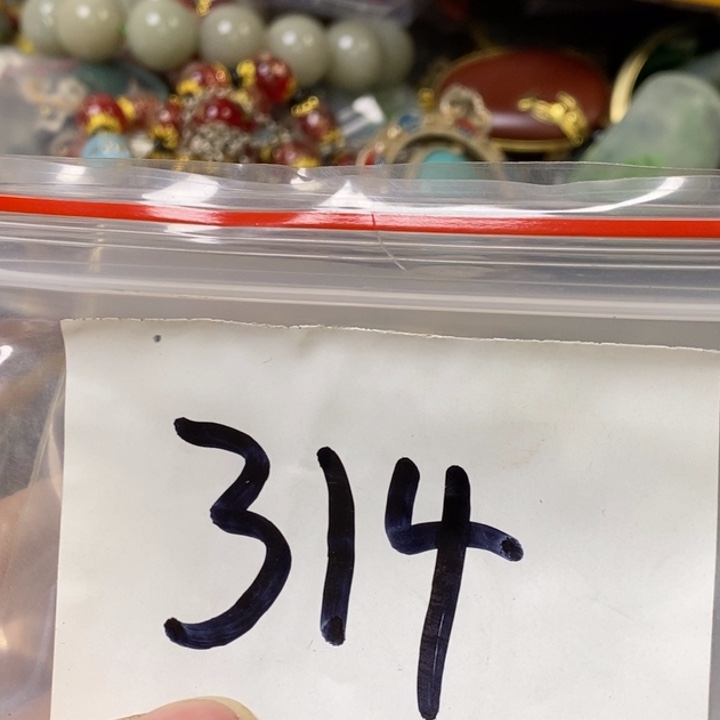 津***店娜娜文玩杂项专属链接