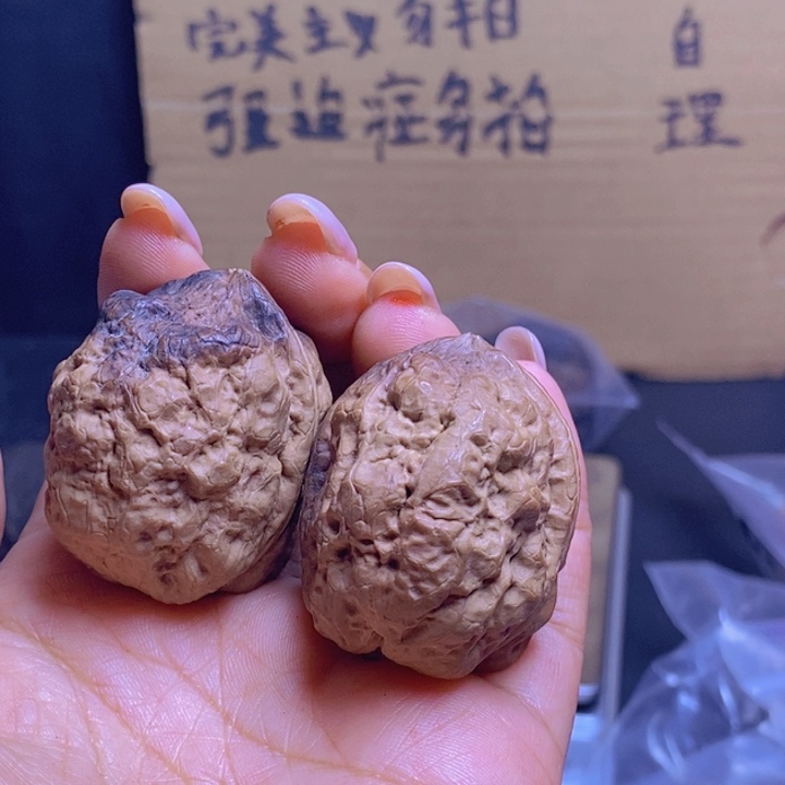 把件文玩核桃25-39-40
