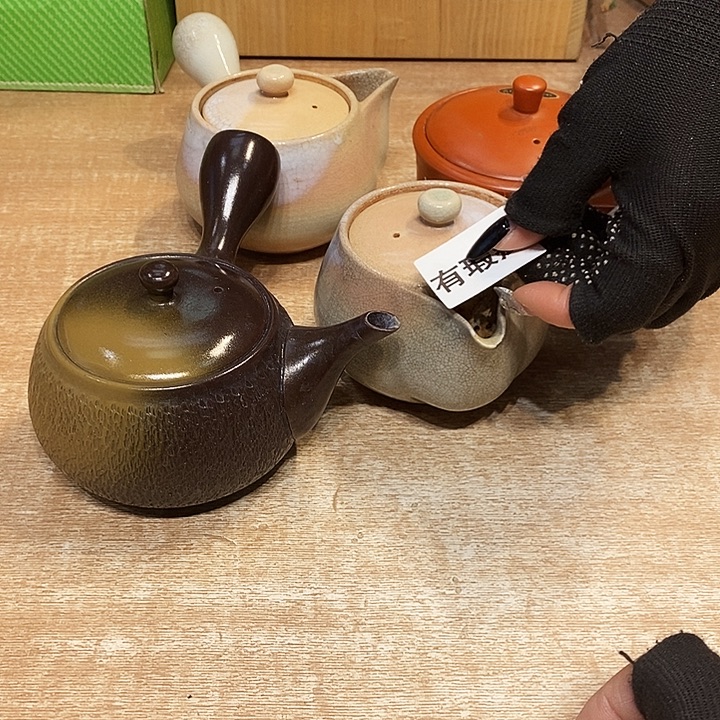 韩***轩瓷器木器铁器铜器