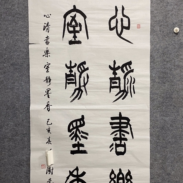 精品作品购物链接