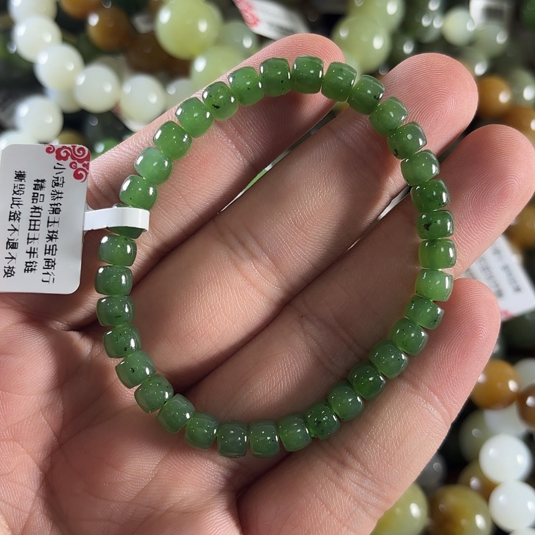 和田玉手链未镶嵌W405