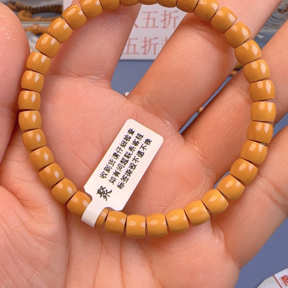 橄榄核手串核尖直切尺寸6.3ss