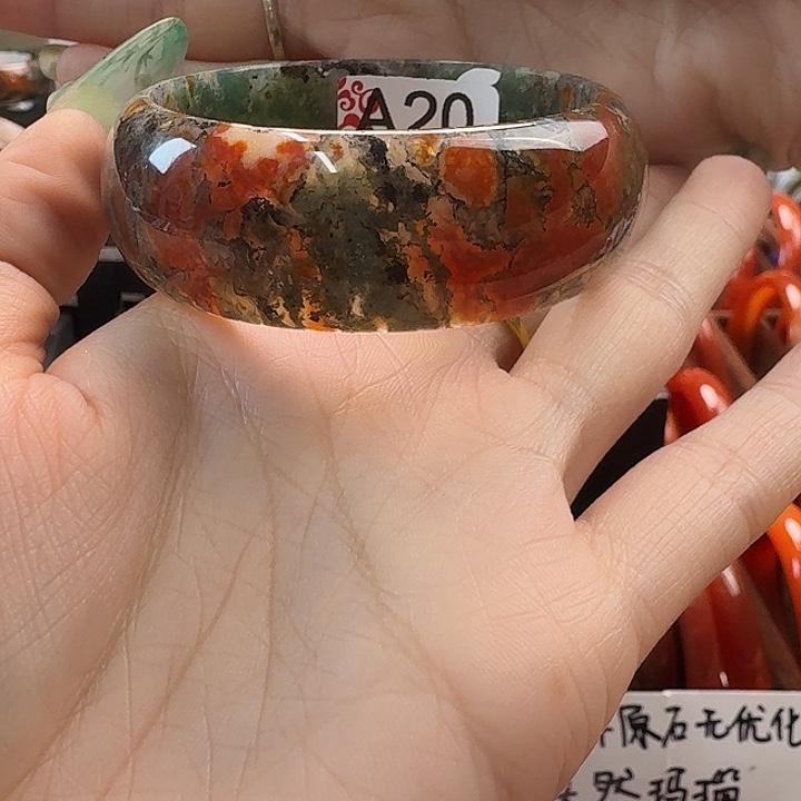 玛瑙/玉髓未镶嵌手镯