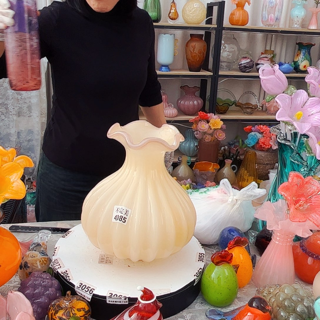 4082不完美福利家悦琉璃工艺品