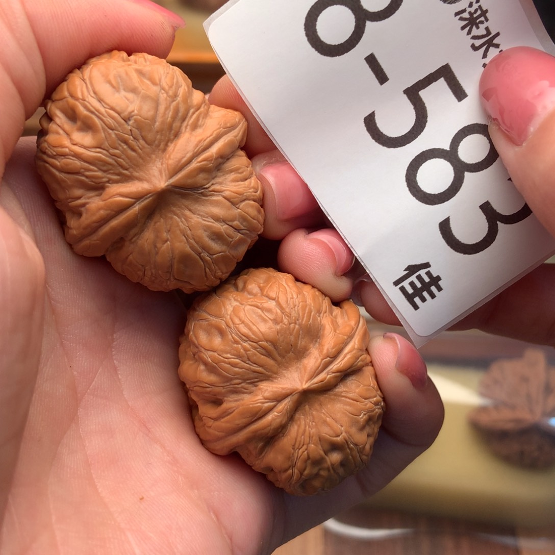 文玩核桃把件37元宝