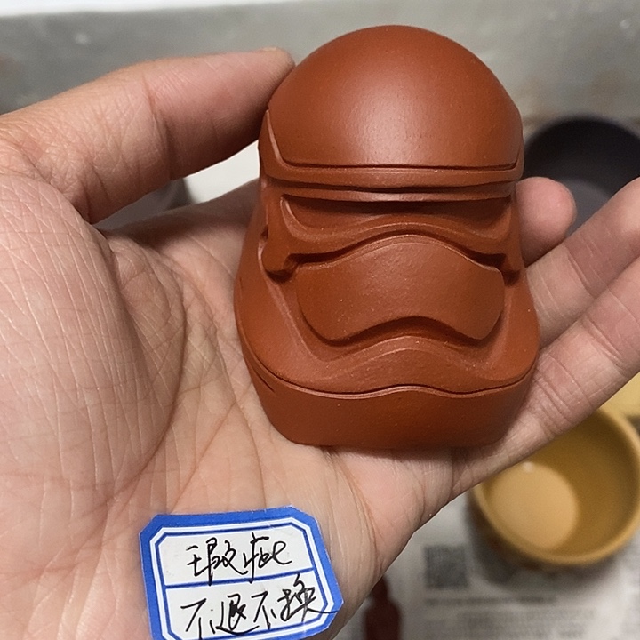 紫砂茶杯瑕疵不退不换