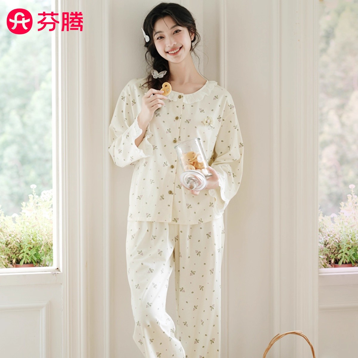 芬腾睡衣女2025新款春秋季纯棉长袖可外穿休闲秋冬女士家居服套装