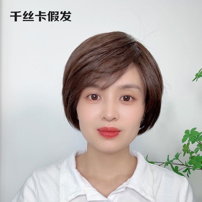 【科技记忆发免打理】波波头减龄假发轻薄透气真发遮白发女士全头套