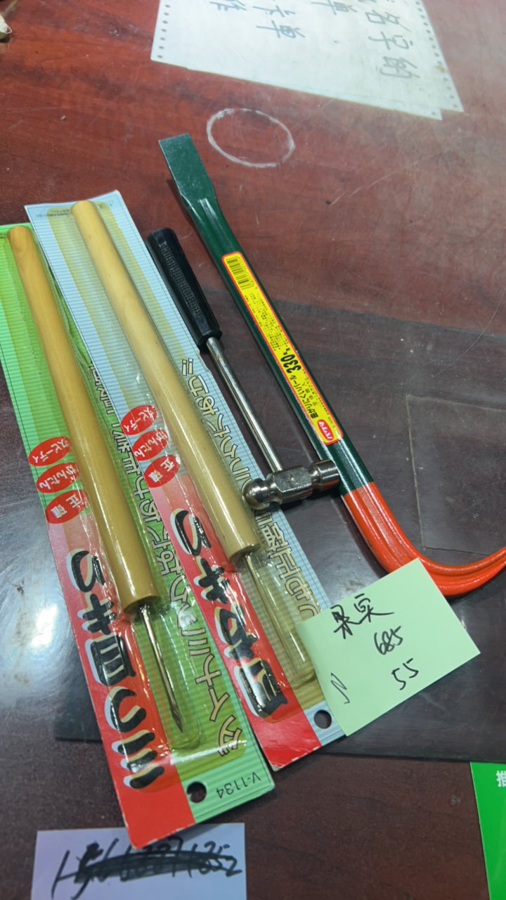 8新  二手电子商品配件，看好下单，不保证好坏。685