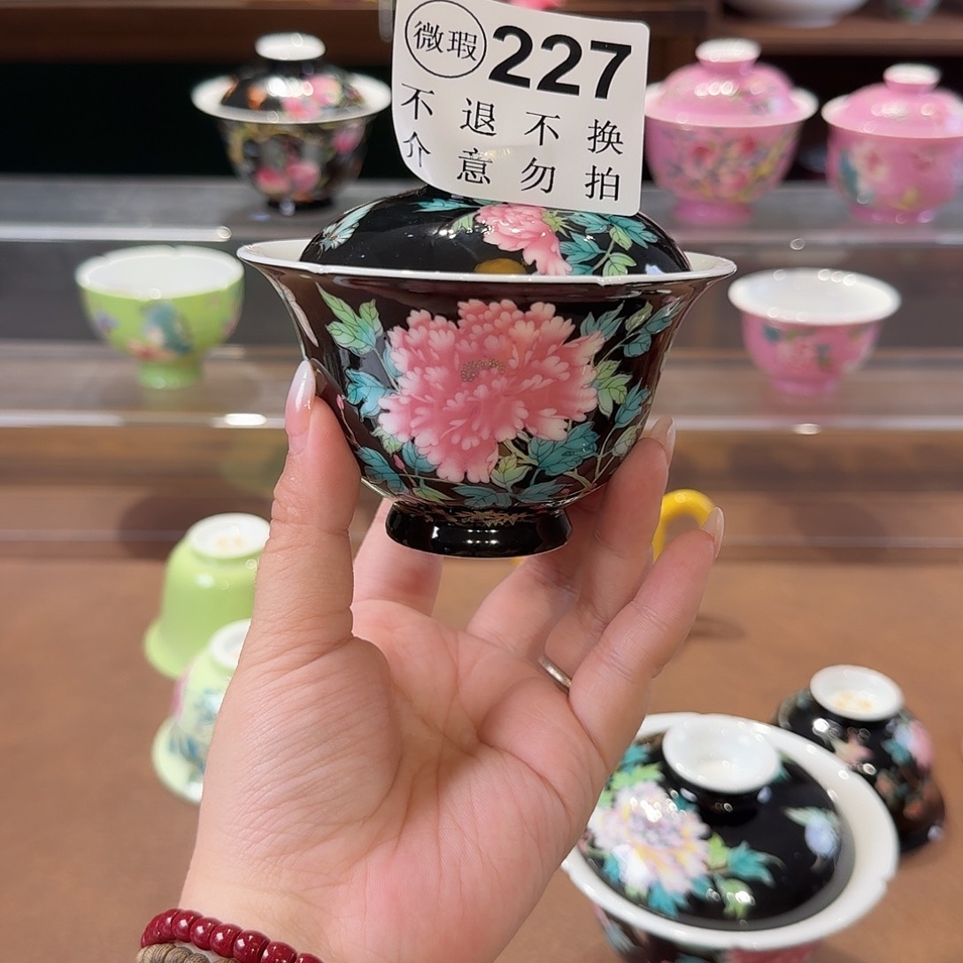 珐琅彩竹藤杯茶具杯茶具等