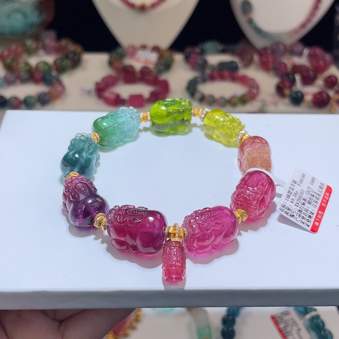 碧玺手链18K金镶嵌碧玺手链