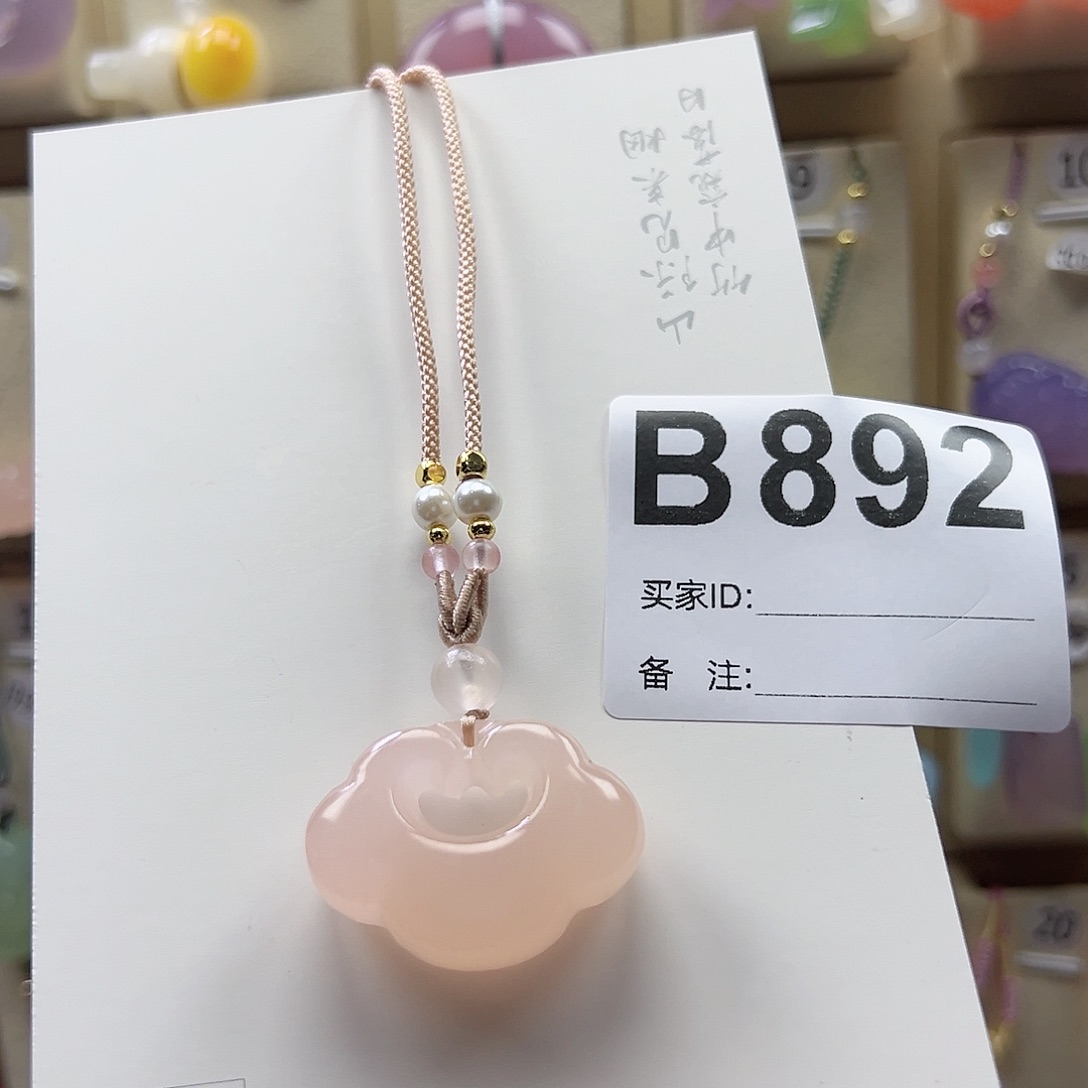 石英质玉合金颈饰?****?