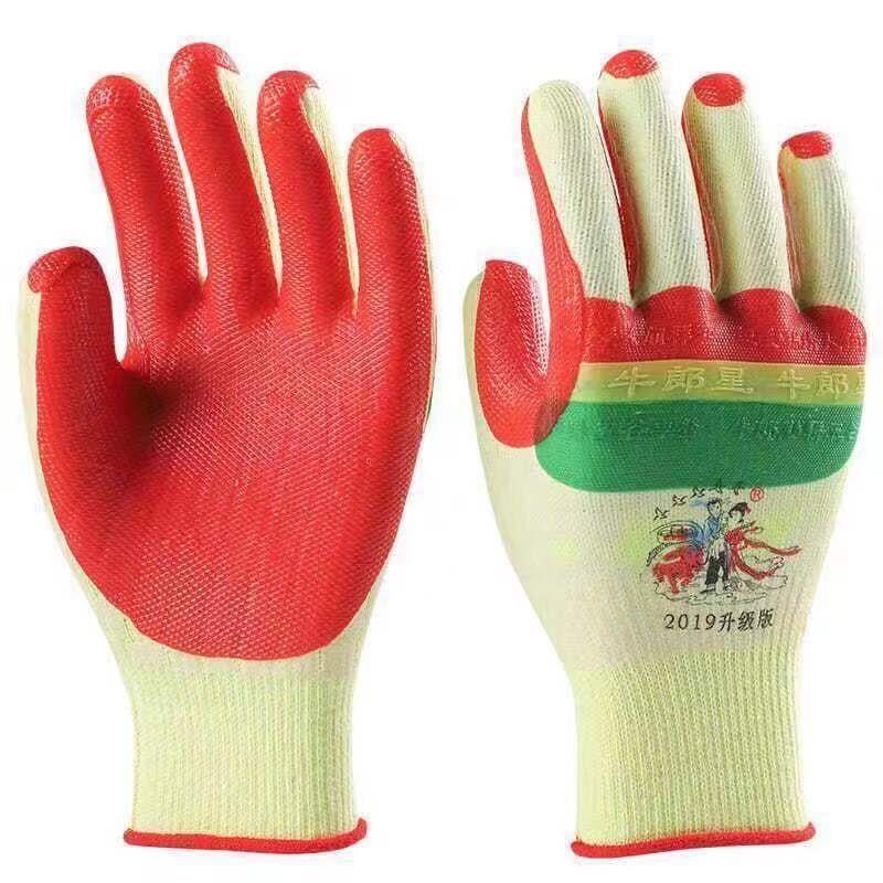 【菱格设计】新款正品劳保手套浸胶耐磨加厚保暖橡胶皮耐用建筑工人