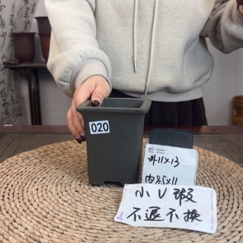 紫砂花盆微瑕纯料墨绿孤品小签筒020