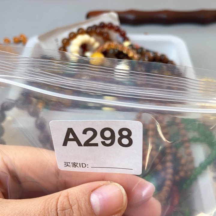 大果紫檀（缅甸花梨）黑*298