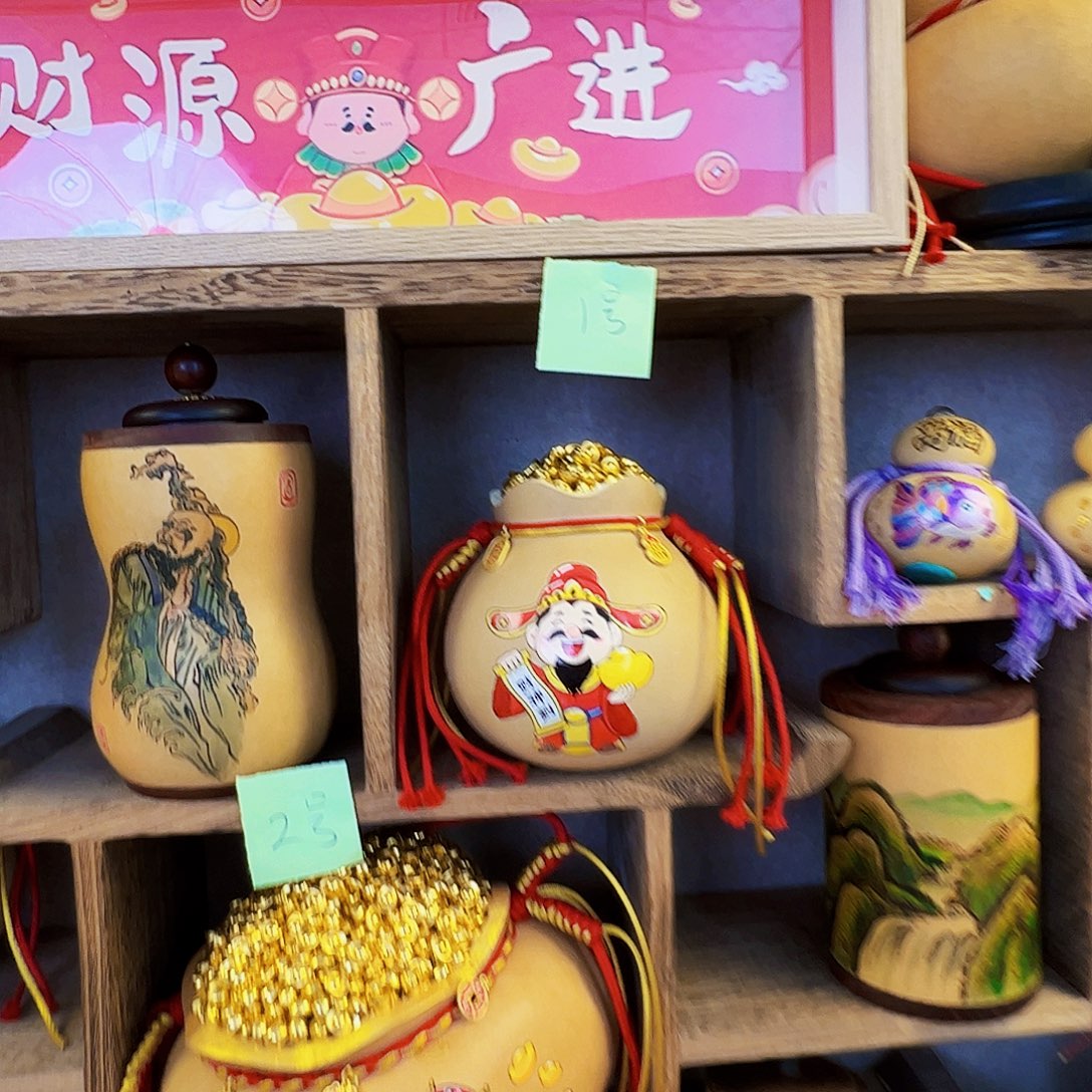 周****葫芦岛地区有哪些因素