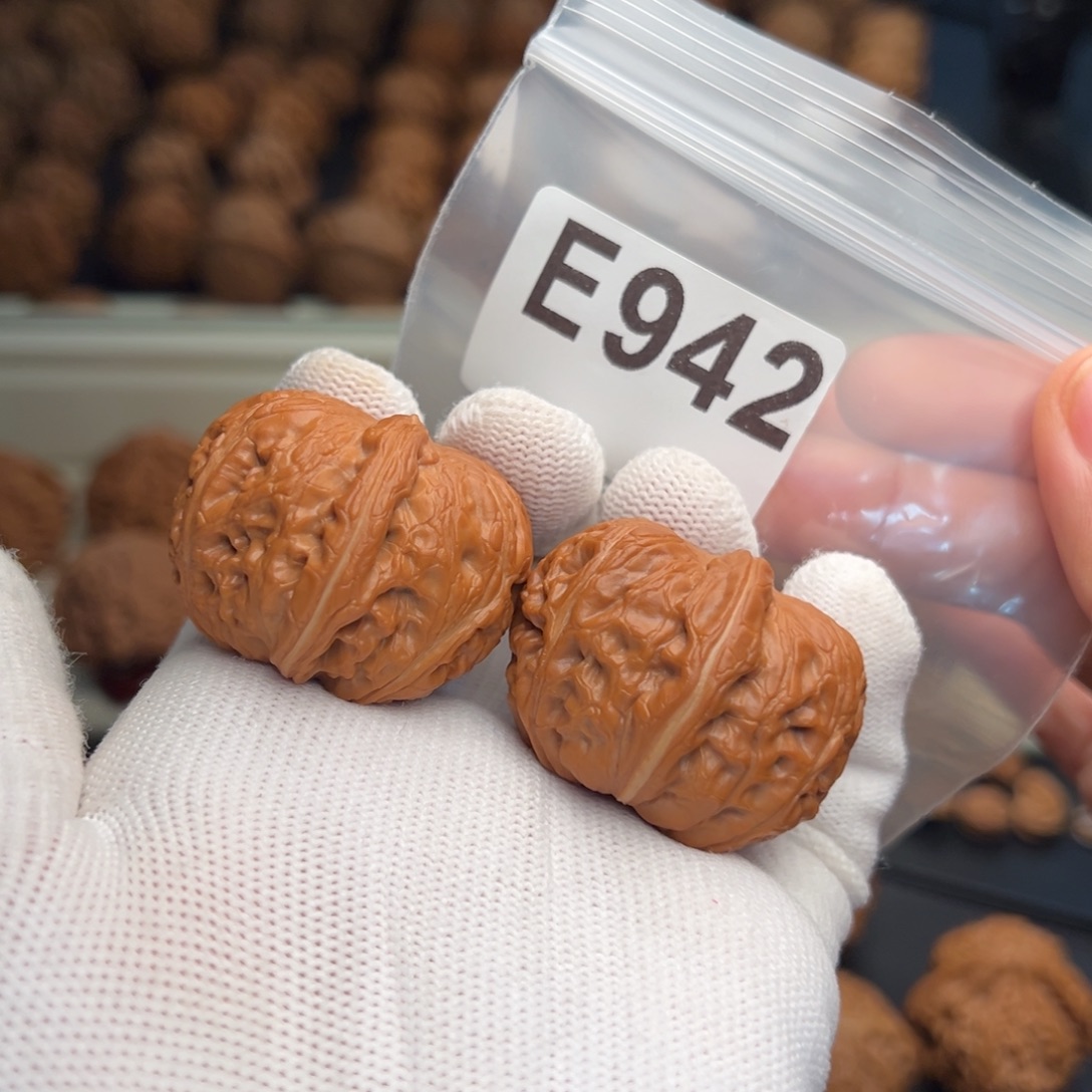 J***K文玩核桃手串E942元宝38