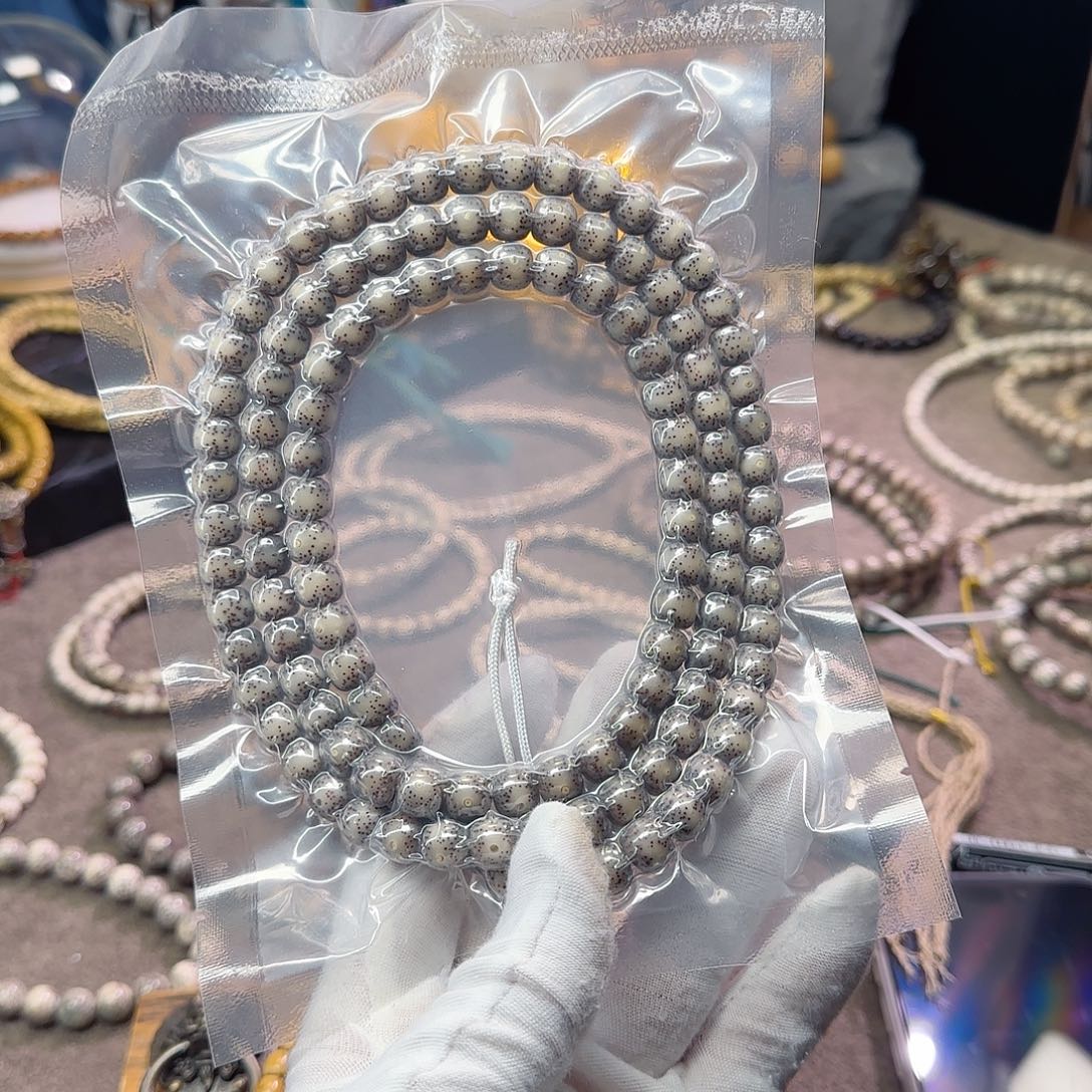 A***r星月菩提吊坠98108老型