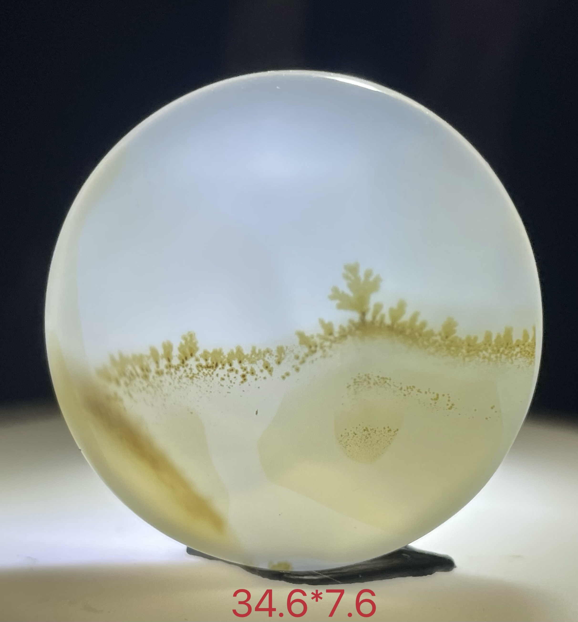 精品海洋玉髓-初春萌芽意境